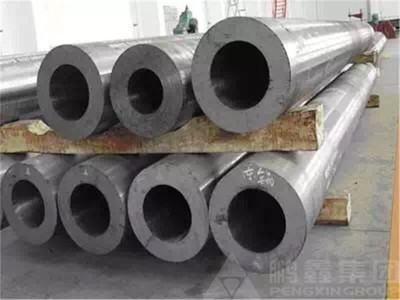 合金钢管