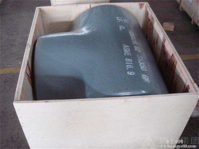 合金管件
